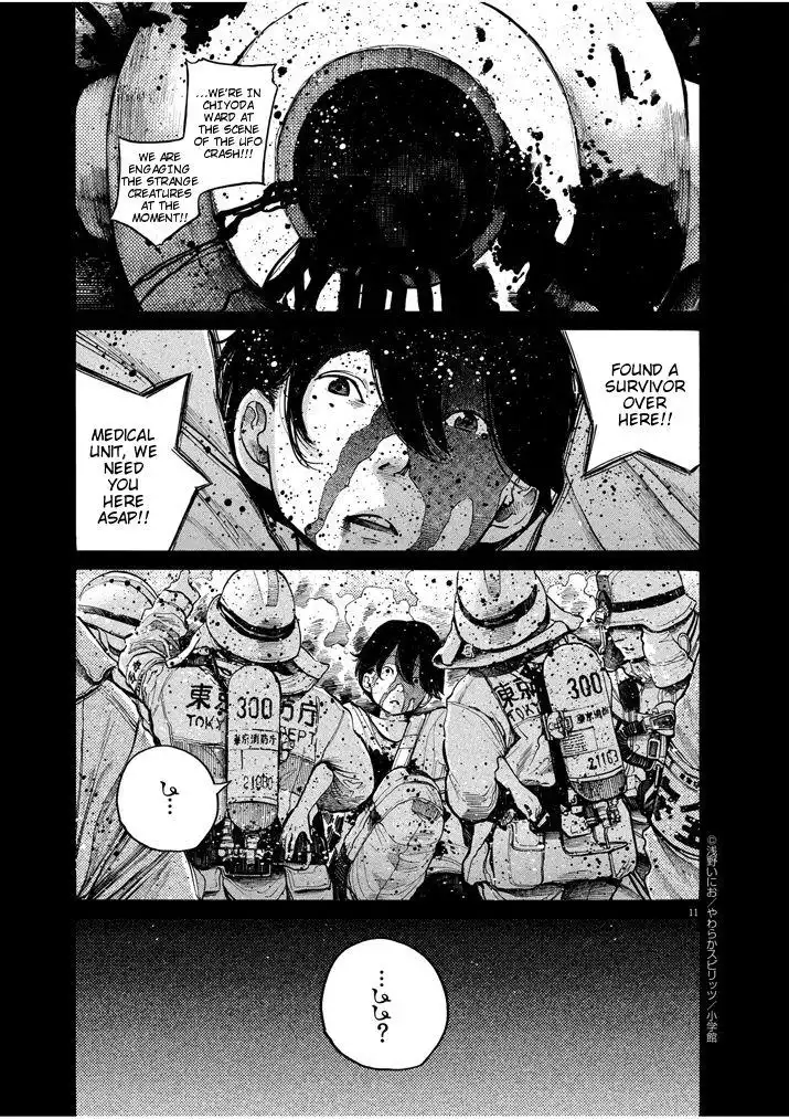 Dead Dead Demon's Dededededestruction Chapter 47.5 11